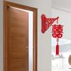 Chinese New Year DIY Lantern Kit Lucky Red Fu Wall Mount Hanging Lantern 3D Puzzle Hollow Out Spring Festival Lantern for Home Decor