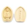 Kurita's Specialty Buddha Statue [Guardian Deity] Shaka Nyorai (Lotus-Shaped Incense Holder Buddha [Pocket Buddha]) Guardian Deity (Height 6.2cm,