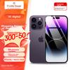 Защитное стекло для экрана IPhone 14 Pro Max, Закаленное, Защита от падений, Защита от отпечатков пальцев, Ультратонкое, HD-качество, Полное покрытие, Усиленная версия, 2 шт.