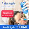 300 мл портативный ручной горшок для промывания носа - Домашний ирригатор для носа В наличии