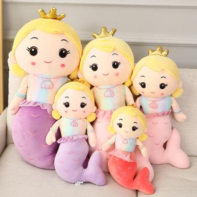 30/40/55 см Плюшевая кукла Русалка с короной Мультяшная плюшевая фигурка принцессы Игрушка Мягкая игрушка Подушка для сна Подарок Детям Девочкам На день рождения