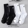 Men's High-Top Cotton Socks - Black & White, Deodorant & Sweat Absorbing, Autumn/Winter College Style