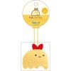 Sumikko Gurashi если Сумикко Подвесной Маскот Эволюция Жареной Креветки В65 х Ш65 х Г30мм San-X "Что эволюционировало?" Значок, Хвост, C, AB30307,