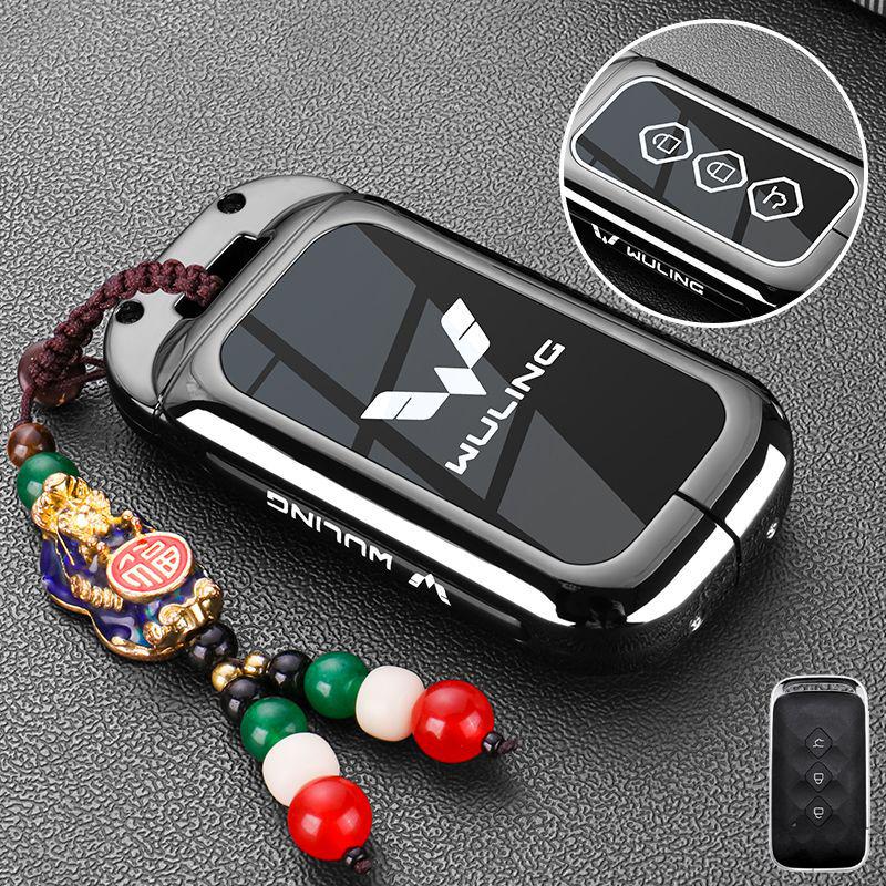 Чехол для ключа Wuling Bingo 2023 года для MiniEV/Baojun Yueye с пряжкой GameBoy