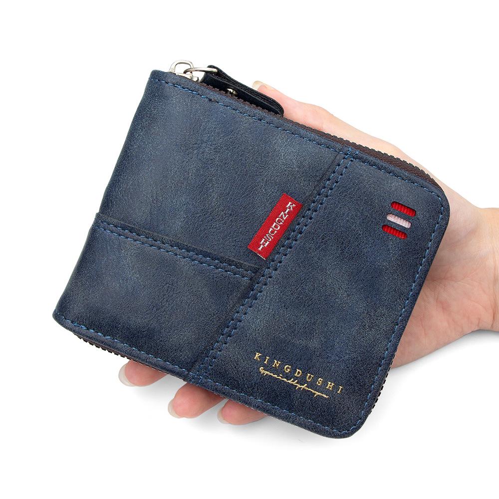 Men's Patchwork Chain Wallet: Stylish Short Design with Flap Coin Pocket & Multiple Card Slots