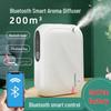 Bluetooth-аромадиффузор: Машина для ароматизации отелей и дома с распылителем эфирных масел для удаления запахов.