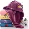1pc Super Absorbent Quick Dry Microfiber Hair Towel Wrap Soft Polyester Fiber Turban for Women and Girls Efficient Lady Head Wrap for Drying Hair