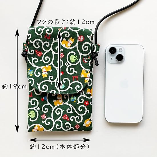 [Kyoyu] Made in Japan Smartphone Shoulder Bag, Lightweight, Dog, Mobile, Cotton, Sacoche, with Flap,