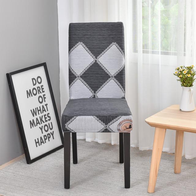 Универсальный чехол на обеденный стул, эластичные чехлы с геометрическим рисунком, чехол на стул, эластичный чехол на сиденье для свадьбы, отеля, банкета, гостиной