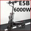 TOURSOR E5B Foldable Electric Scooter for Adults 6000W Motor 85km/h Speed 120km Range 60V40AH Battery 11-inch Off-road Tires
