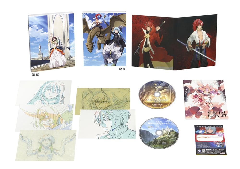 That Time I Got Reincarnated As a Slime The Crimson Bonds Special Limited a Character Fine Mat Featuring Original Illustrations of Heero and a