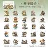 Journal GO 50pcs Weird Cottage House Collage Sticker Vintage Castle Landscaping Material Creative DIY Journal Stationery