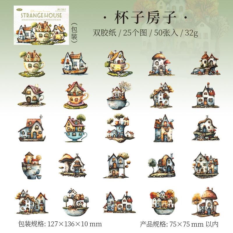 Journal GO 50pcs Weird Cottage House Collage Sticker Vintage Castle Landscaping Material Creative DIY Journal Stationery