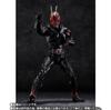Tamashii Nation 2023 Limited S Kamen Rider BLACK SUN Transformation H.Figuarts (Первая версия.)
