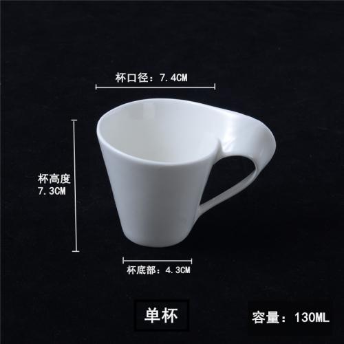 Creative Wavy Espresso Cup Saucer Set Porcelain Milk Breakfast Mug Ceramic White Couple Mug 90ml/130ml/200ml300ml Tea Coffee Cup