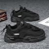 New Men's Comfortable Outdoor Comfort Autumn Trend Platform Daddy Shoes Fashion All-match Sneakers Men's Shoes