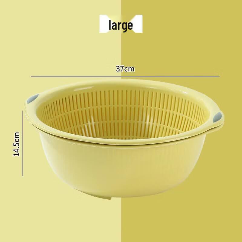 Double-Layer Vegetable Washing & Drain Basket