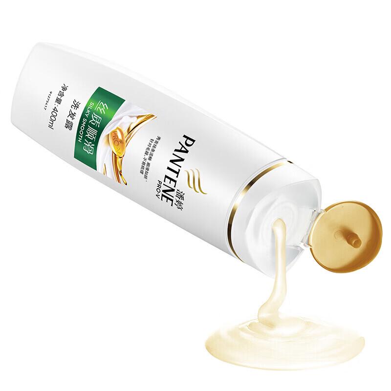 Pantene Silky Smooth Anti-Dandruff Amino Acid Shampoo