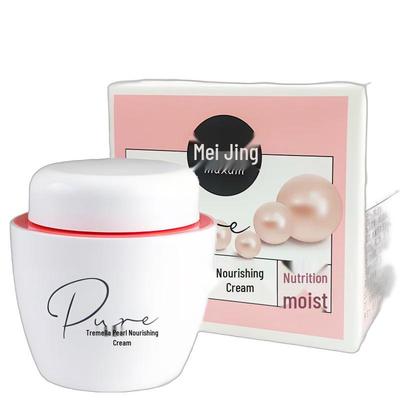 Питательный крем для лица MeiJiaJing Tremella Pearl
