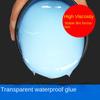 Прозрачный водонепроницаемый клей для крыш, наружных стен, водонепроницаемый материал для ремонта утечек, ванная комната, ванная комната, водонепроницаемое покрытие без кирпича