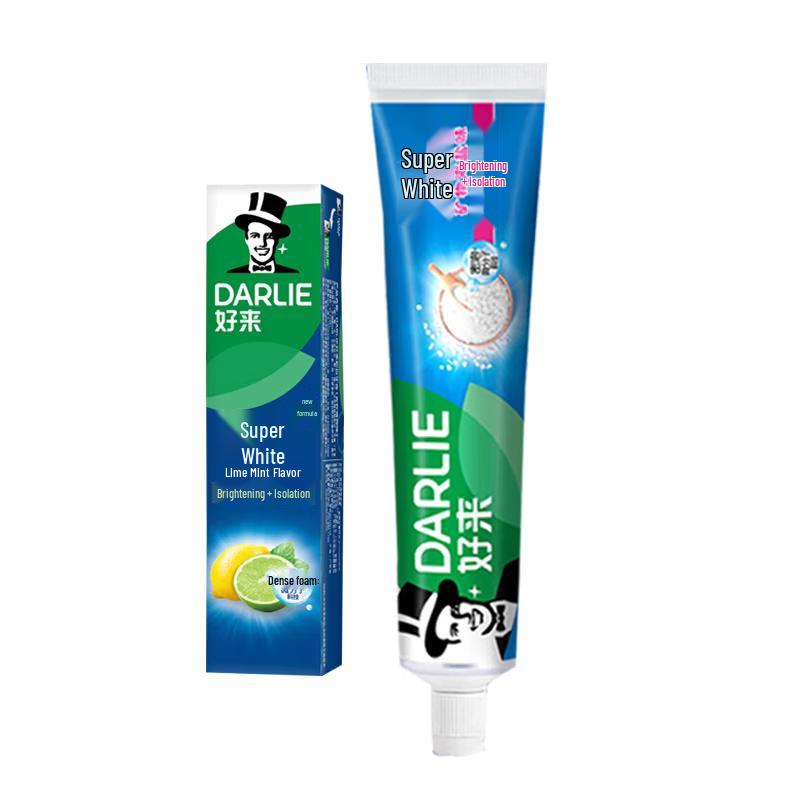 Darlie Super White Toothpaste Duo Set
