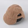 LALA 1+1 Poggle Wire Hat - Beige