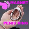Arc Male Magnetic Cock Ring On Penis Heavy Cbt Cockring Metal Penis Dick Lock Ring Delay Ejaculation Adults Sex Toy Men 18+