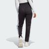 adidas Женские брюки Adibreak IR9791