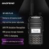 Профессиональная двудиапазонная рация Baofeng BF-V85 Plus (Китайская версия)