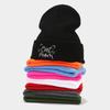 New Cute Cat Mom Embroidery Simple Pile Hat Women's Autumn and Winter Fashion Warm Wool Hat Light Mother Hat
