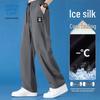 JEANSWEST LIFE Men's Ice Silk Breathable Straight-Leg Letter Print Pants