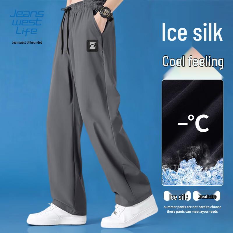 JEANSWEST LIFE Men's Ice Silk Breathable Straight-Leg Letter Print Pants