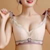 Новый кружевной латексный бюстгальтер для девочек, одежда со сборками по бокам груди, регулируемый бюстгальтер со сборками из нестального кольца
