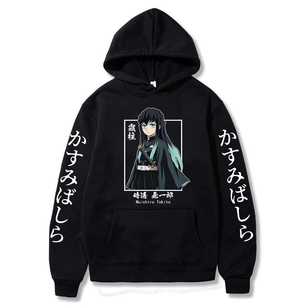 Demon Slayer Muichiro Tokito Graphic Hoodie Pullover Harajuku Streetwear Hoodies Winter Sweatshirt