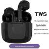 Беспроводные Bluetooth-наушники TWS Pro4/5/6 с длительным временем работы - Четвертое поколение высококачественных внутриканальных беспроводных наушников