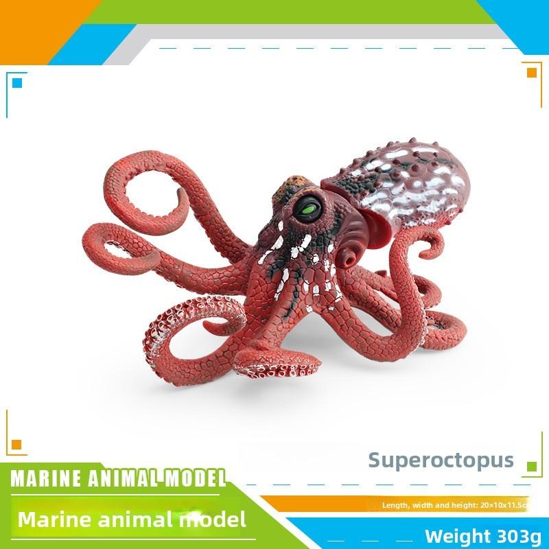 ПВХ модель осьминога из морской жизни для детского образовательного декора