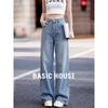 Базовые женские джинсы Basic House прямого кроя с широкими штанинами и высокой талией из смесовой ткани тенсел