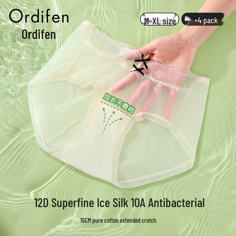 Женские бесшовные дышащие атласные трусы Odifen