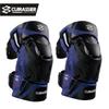 CUIRASSIER Motorcycle Knee Pads Off-Road Leg Guards, Knight Protective Gear, Model K01-3, Navy Blue