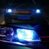 T10 W5W Яркий светодиодный автомобильный фонарь дневного света для освещения номерного знака