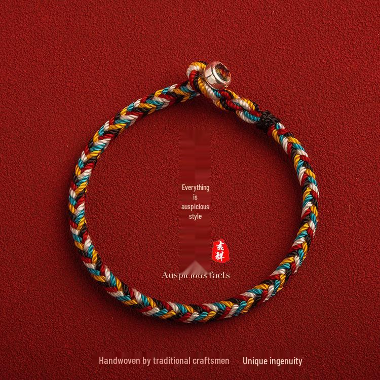 Handmade Five-Color Braided Festival Bracelet for Men, Women, and Children