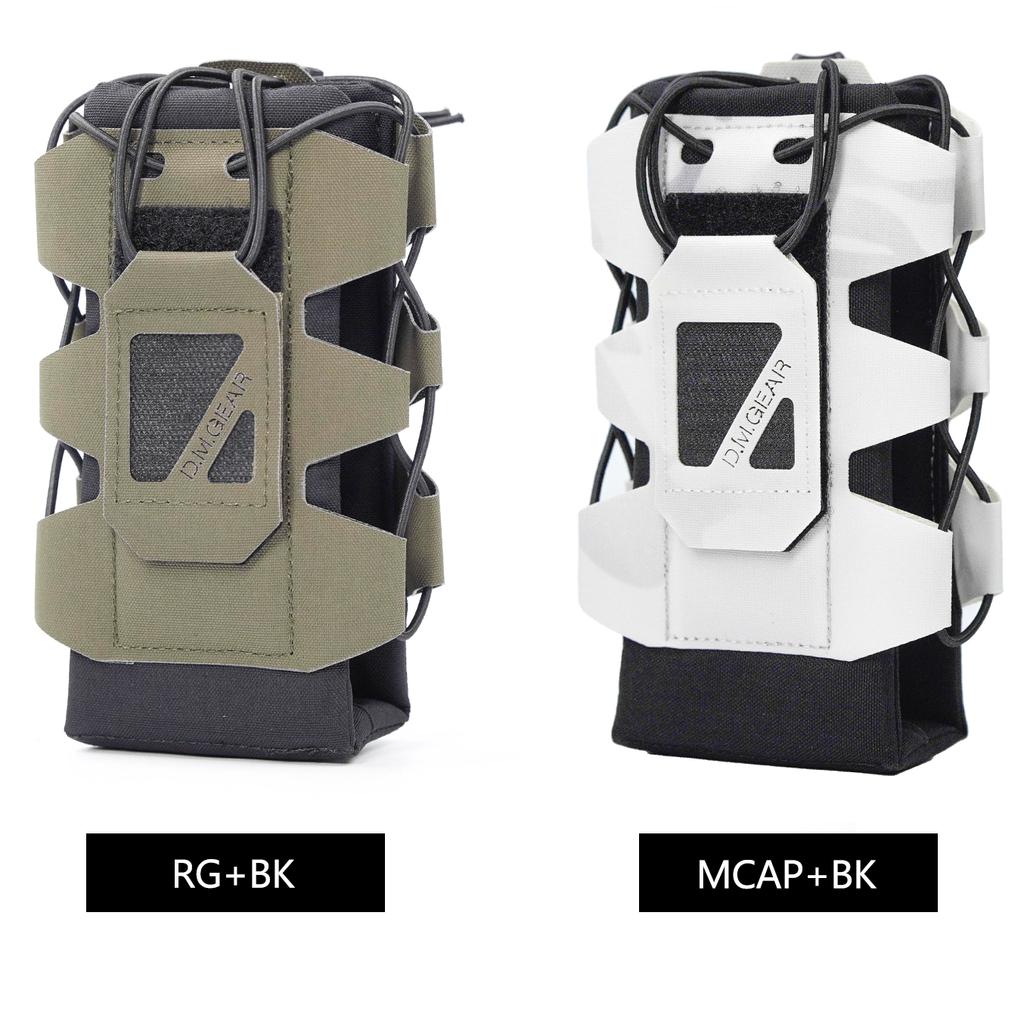 Molle чехол для радио, тактическая сумка для воды, кобура для домофона, переноска, охота, кемпинг, рация, военный карманный держатель