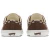 Vans Кеды Old Skool 36 Engineered Knit 'Potting Soil Brown' VN000D51DMV