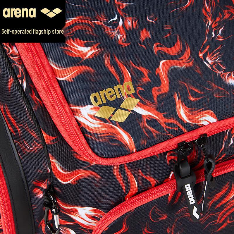 Рюкзак Arena Brave Swim Lion