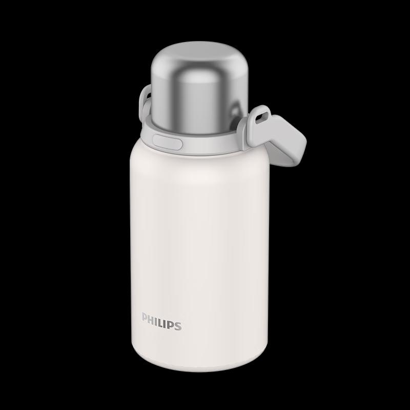 Philips AWP2563WH Insulated Thermos