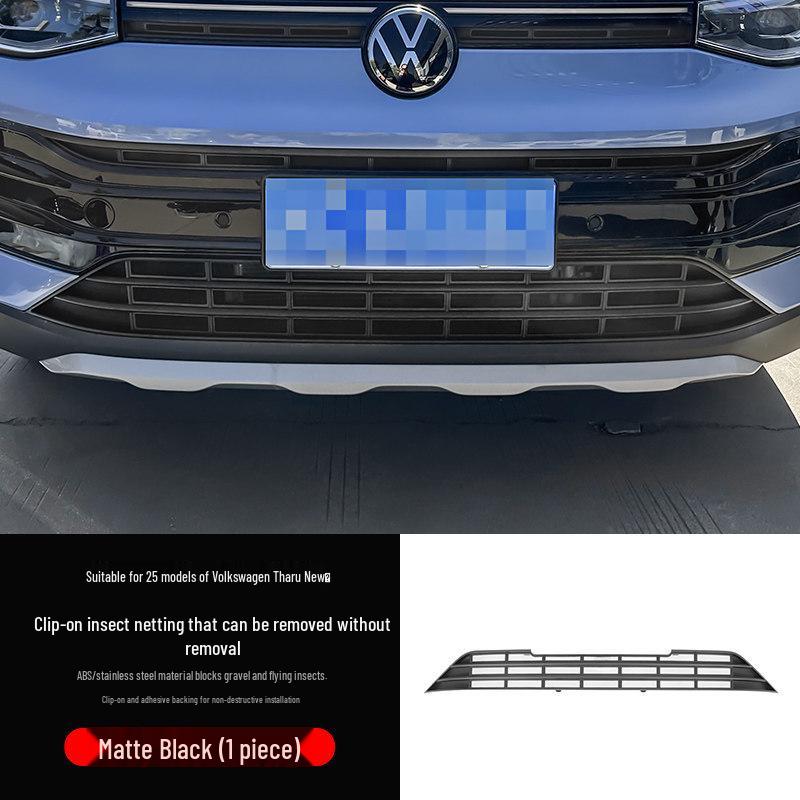 Защитная сетка на переднюю решетку Volkswagen Tharu для 25 моделей