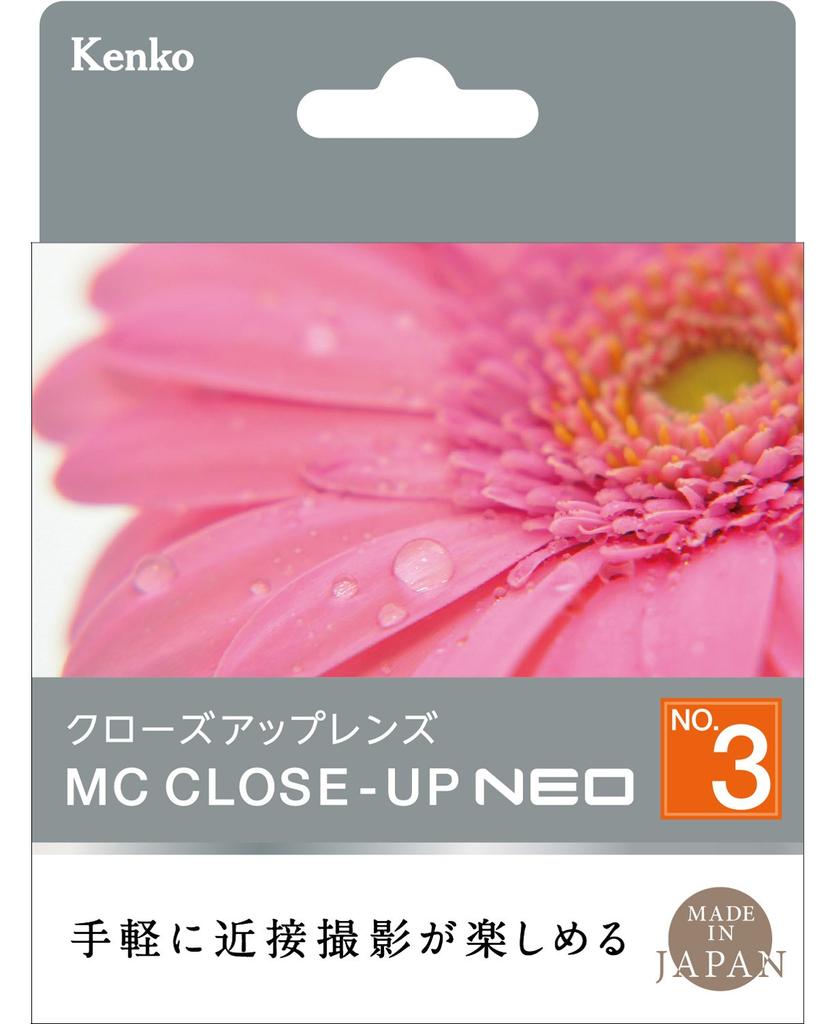 Kenko Lens Filter MC Lens NEO 49mm for Photography Close-Up No.3 Close-Up (449196)