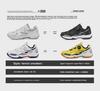 Unisex Tennis & Badminton Shoes with Tendon Sole - Casual All-Season Footwear