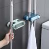 Multifunctional Mop Hanger Mop Hook Self-adhesive Wall Mounted Mop Organizer Brush Broom Hanger Bathroom Kitchen Storage Rack
