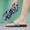 Summer Men Slippers Camouflage Non-slip Male Sandals Shoes Outdoor Beach Men Flip-flop Flexible Shoes Slides Zapatos Hombre